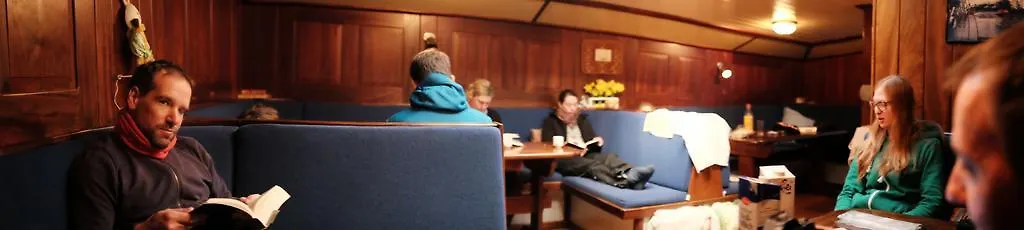 Sudermar Hotel Rotterdam 0*,